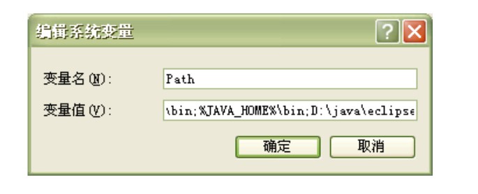 android-sdk-windows版本号下载第2张