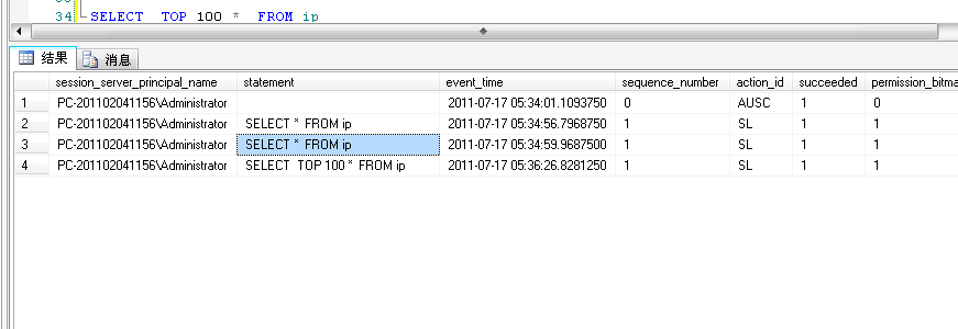 sql server2005导入数据库_sql server 2005_sql server 2008导入excel数据