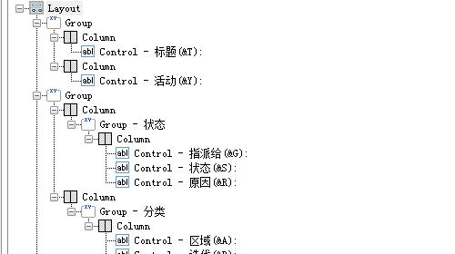 TFS2010安装与管理[通俗易懂]