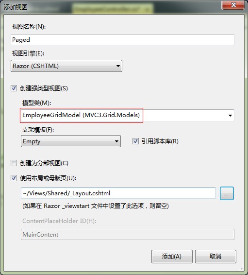 ASP.NET MVC 3.0（十六）： MVC 3.0 实例系列之表格数据的分页第2张