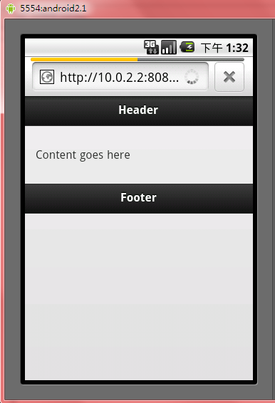 jQuery Mobile入门