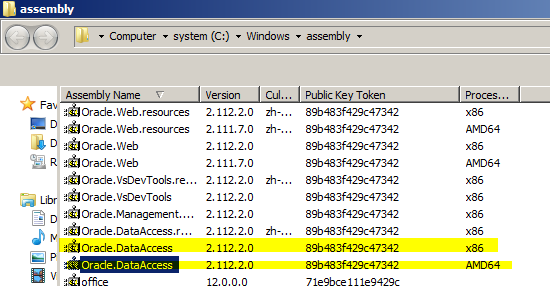 错误: 未能完成程序集的安装(hr = 0x8007000b),.net程序关于使用Oracle.DataAccess.dll不同版本x86和x64问题，即oracle odp.net 32位/64位版本的问题