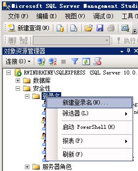 在IIS7上部署ASP.NET MVC3网站应用程序遇到的错误及解决方案