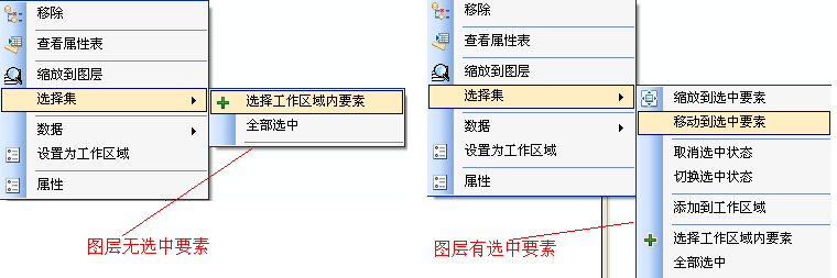 Toc控件右键菜单