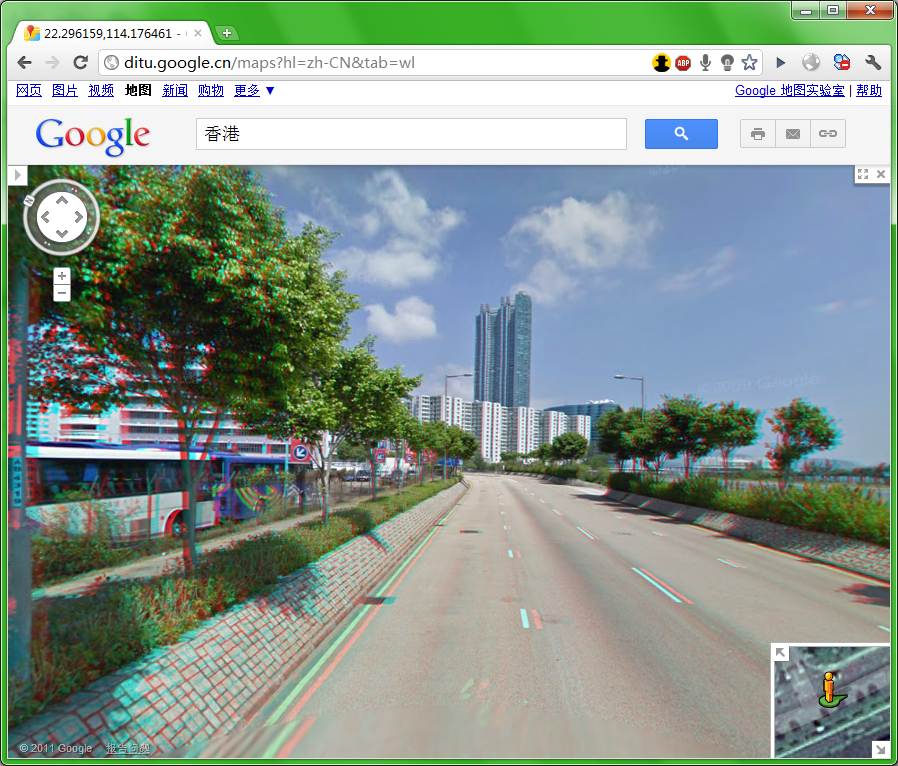 Google Map街景(红蓝立体)第2张