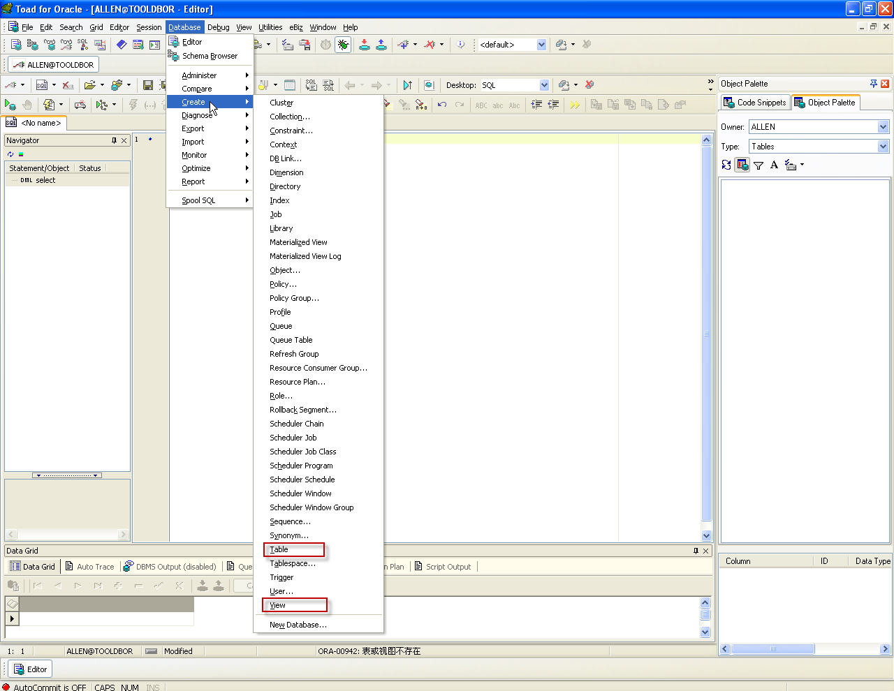 Oracle удалить строки. Toad for Oracle. Toad for Oracle на русском. Toad for MYSQL. Toad for Oracle инструкция на русском читать.