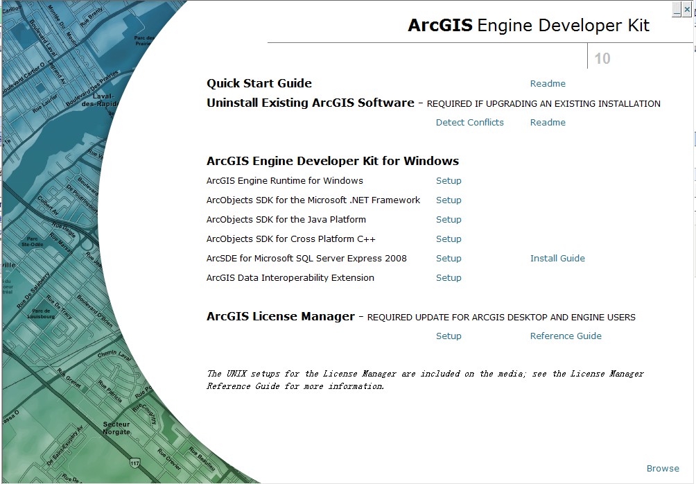 arcgis license manager 10.7 download