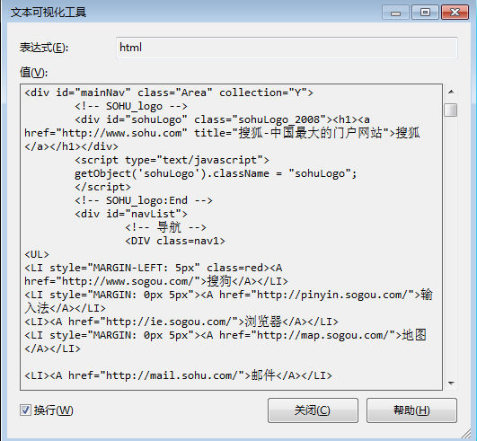 Contentencoding gzip