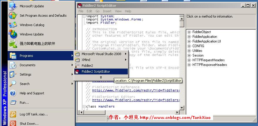 Fiddler Script 用法