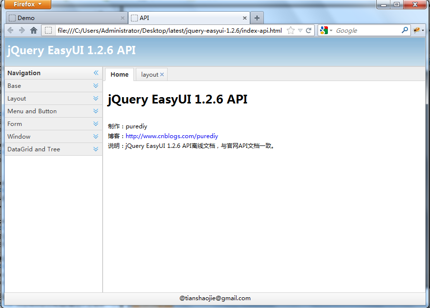 [原] jQuery EasyUI 1.2.6源码、Demo合集、离线API