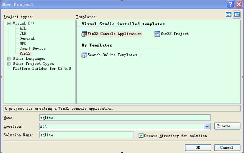 Sqlite3 dll что это такое