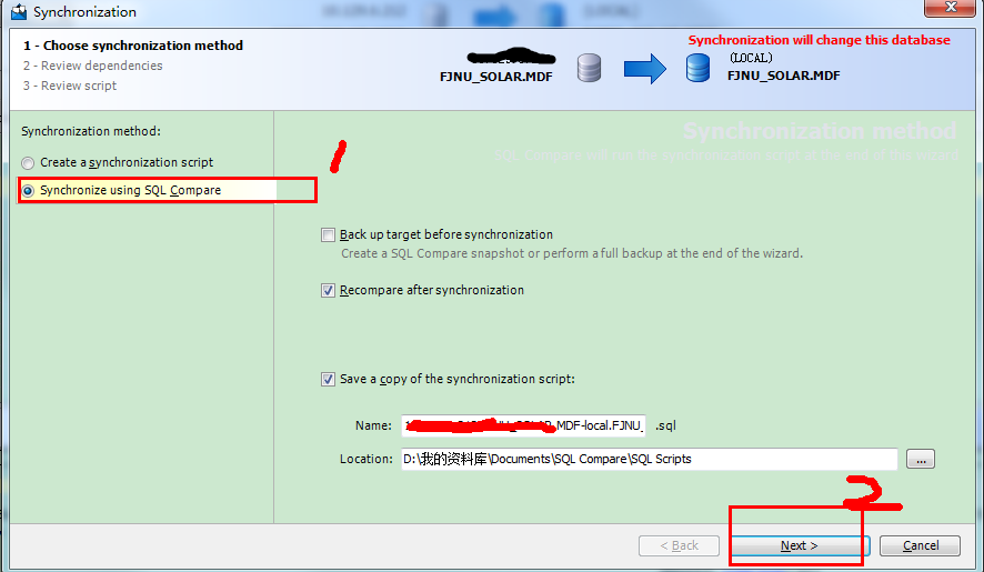 SQL Compare数据库版本比较工具第4张