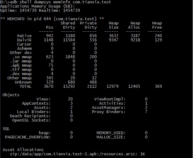 dumpsys cpuinfo output