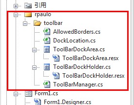 ArcEngine 一些实现代码（转载）第71张