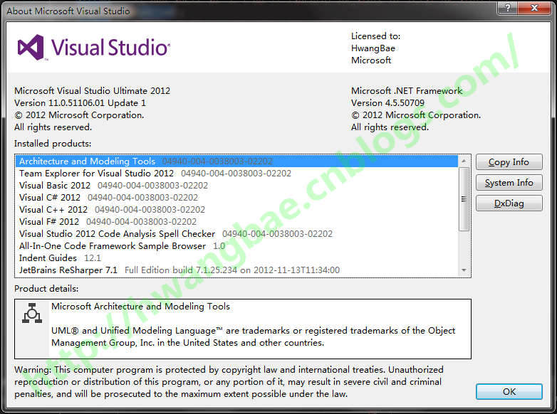 visual studio 2012 update 5