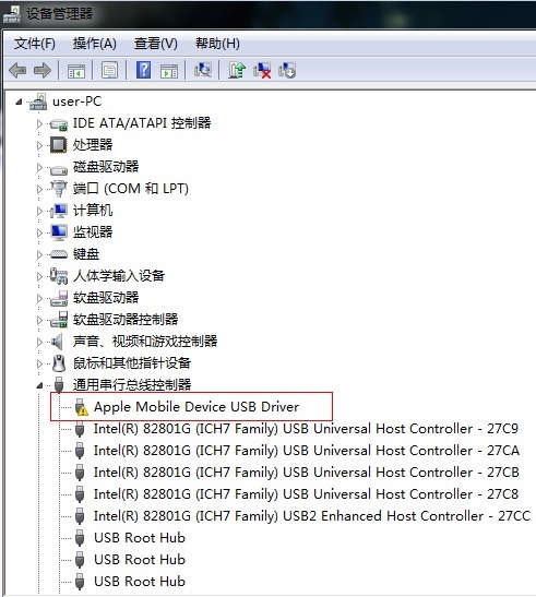 Apple mobile device usb driver как установить