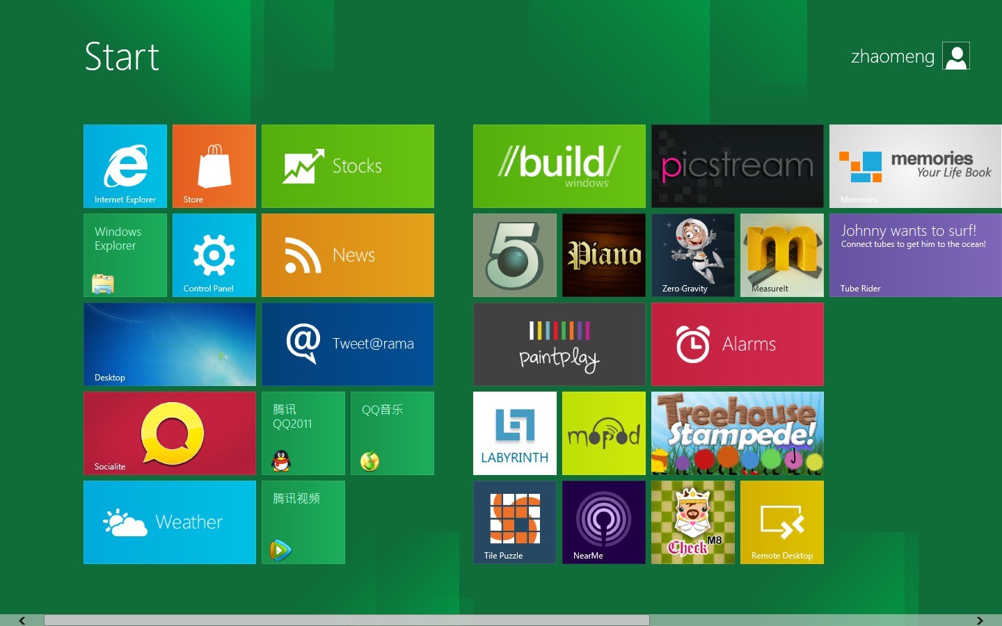 Windows 8 系列（一）：win 8 简介第2张