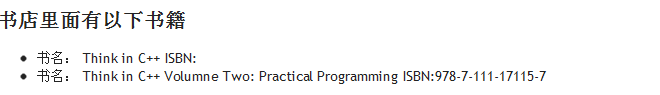 [转】.Net开发人员可以拥抱Entity Framework 了