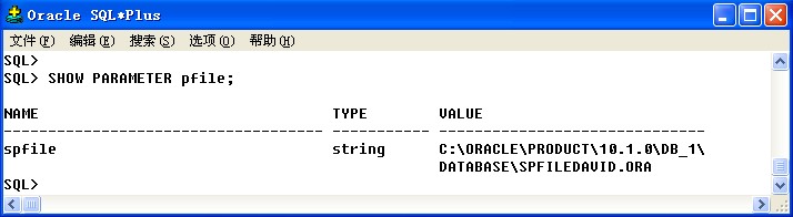 Oracle的导出和导入第11张