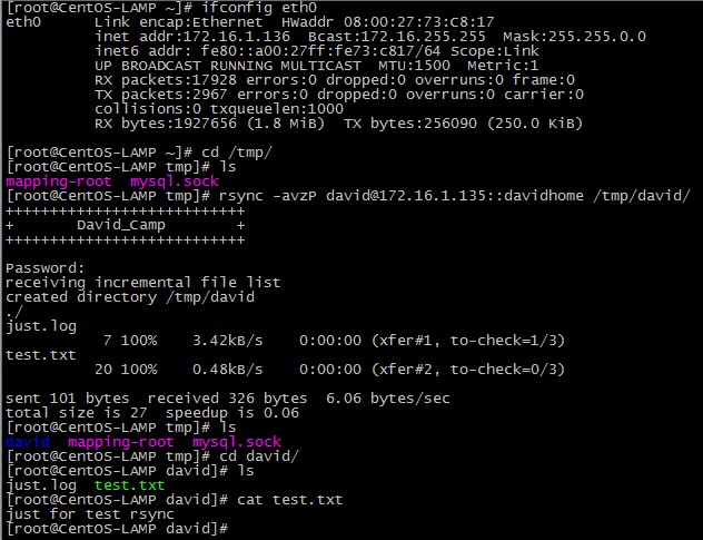 CentOS 6.3下rsync服务器的安装与配置