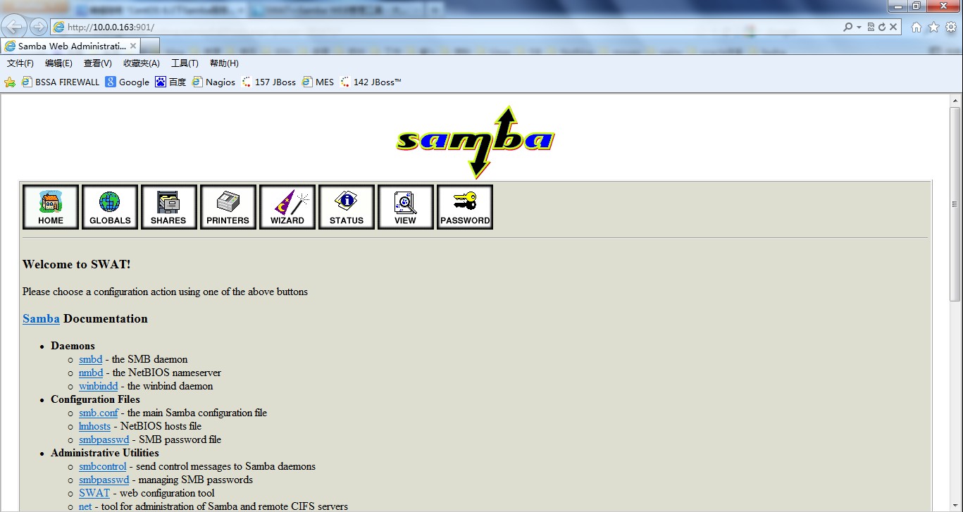 Samba tool