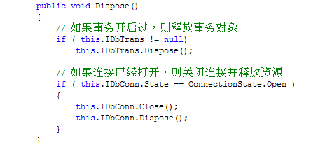 命名规范【转】第6张