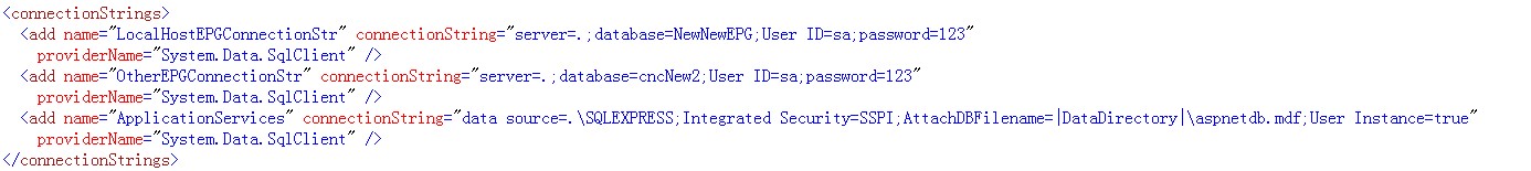 加密解密技术—Web.config加密和解密第4张