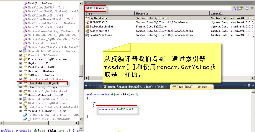 ADO.NET（内涵效率问题）第23张