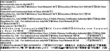 WCF NetTcpBinding Transport安全模式(5) ClientCredentialType证书验证模式----None验证模式...