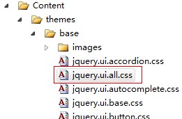 关于jQuery UI 使用心得及技巧第9张