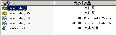 (转)SVN服务器搭建和使用（三）第1张