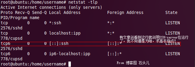 SSH SecureCRT介绍以及相关使用配置第1张