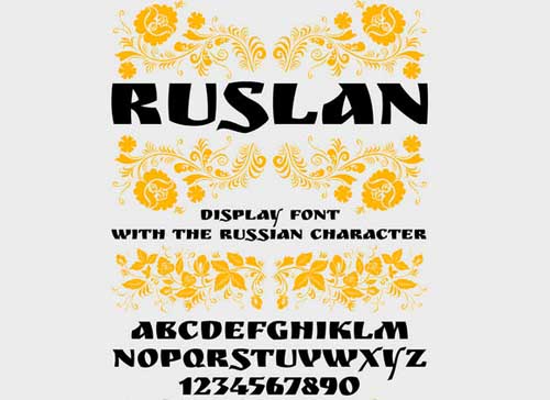 Ruslan Display